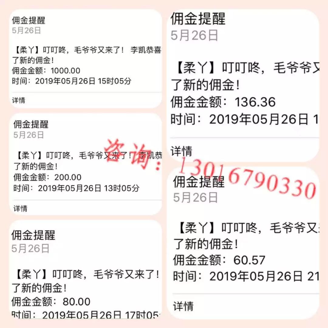 宝妈能做什么赚钱_赚钱软件宝妈_赚钱宝宝这个软件好不好