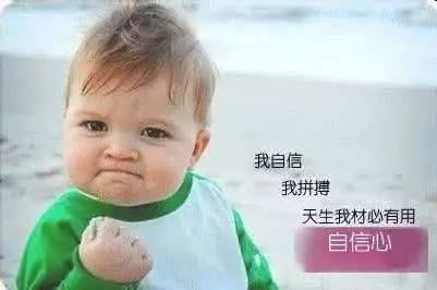 加盟赚钱好_加盟什么店比较赚钱_加盟赚钱店比较赚钱吗