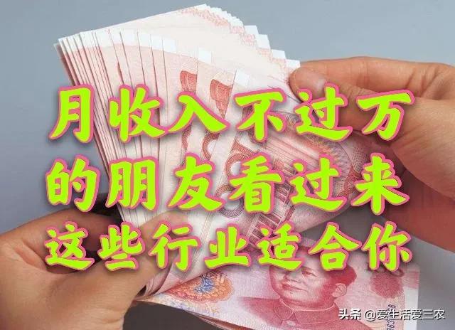 种植什么果树最赚钱-这八个种植项目是目前收益比较高的，想创业的别错过-优创圈