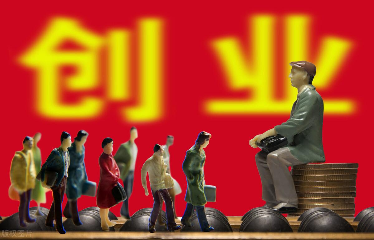 图片[3]-小县城做什么生意赚钱-小城市月入10万的3个小生意，了解一下？-优创圈