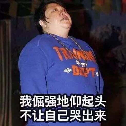 演唱会卖什么赚钱-周杰伦昆明演唱会票秒空！别闹了，微博上全是转票的…我们都上当了？-优创圈