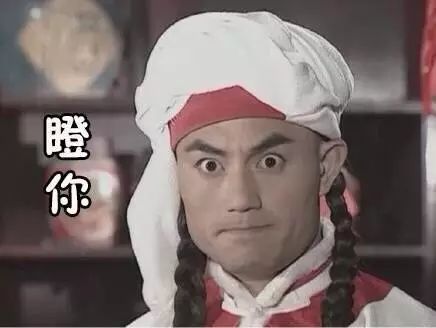 图片[11]-演唱会卖什么赚钱-周杰伦昆明演唱会票秒空！别闹了，微博上全是转票的…我们都上当了？-优创圈