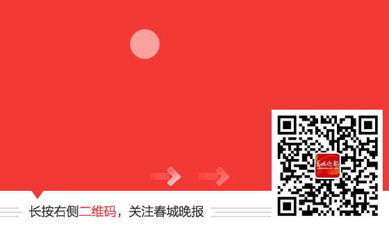 图片[21]-演唱会卖什么赚钱-周杰伦昆明演唱会票秒空！别闹了，微博上全是转票的…我们都上当了？-优创圈
