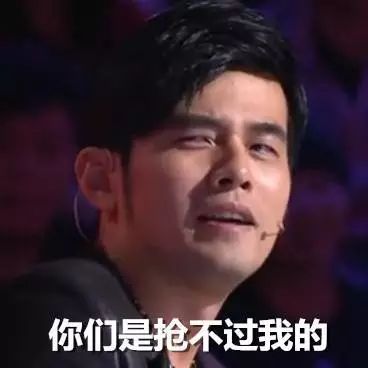 图片[3]-演唱会卖什么赚钱-周杰伦昆明演唱会票秒空！别闹了，微博上全是转票的…我们都上当了？-优创圈