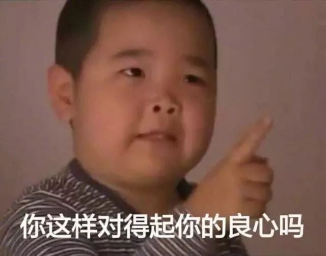 图片[4]-演唱会卖什么赚钱-周杰伦昆明演唱会票秒空！别闹了，微博上全是转票的…我们都上当了？-优创圈