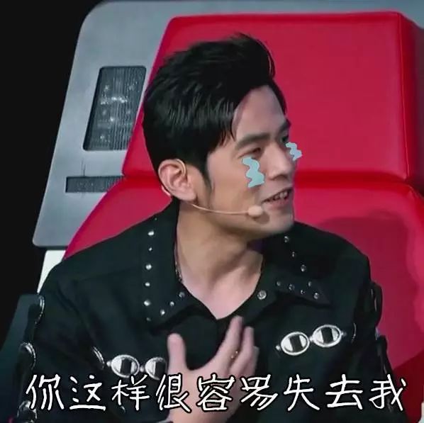 图片[5]-演唱会卖什么赚钱-周杰伦昆明演唱会票秒空！别闹了，微博上全是转票的…我们都上当了？-优创圈