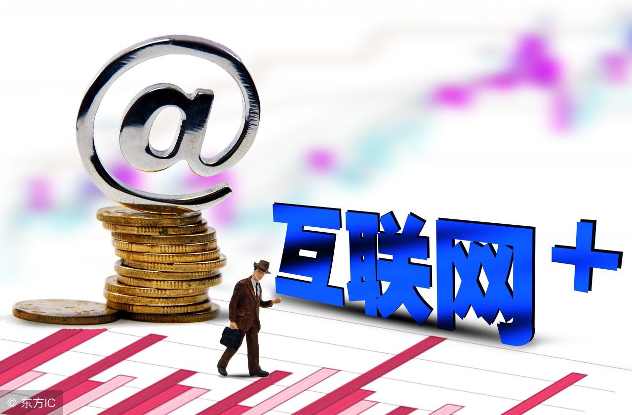 最赚钱的是什么-最赚钱的行业是什么？讨论一下？-优创圈