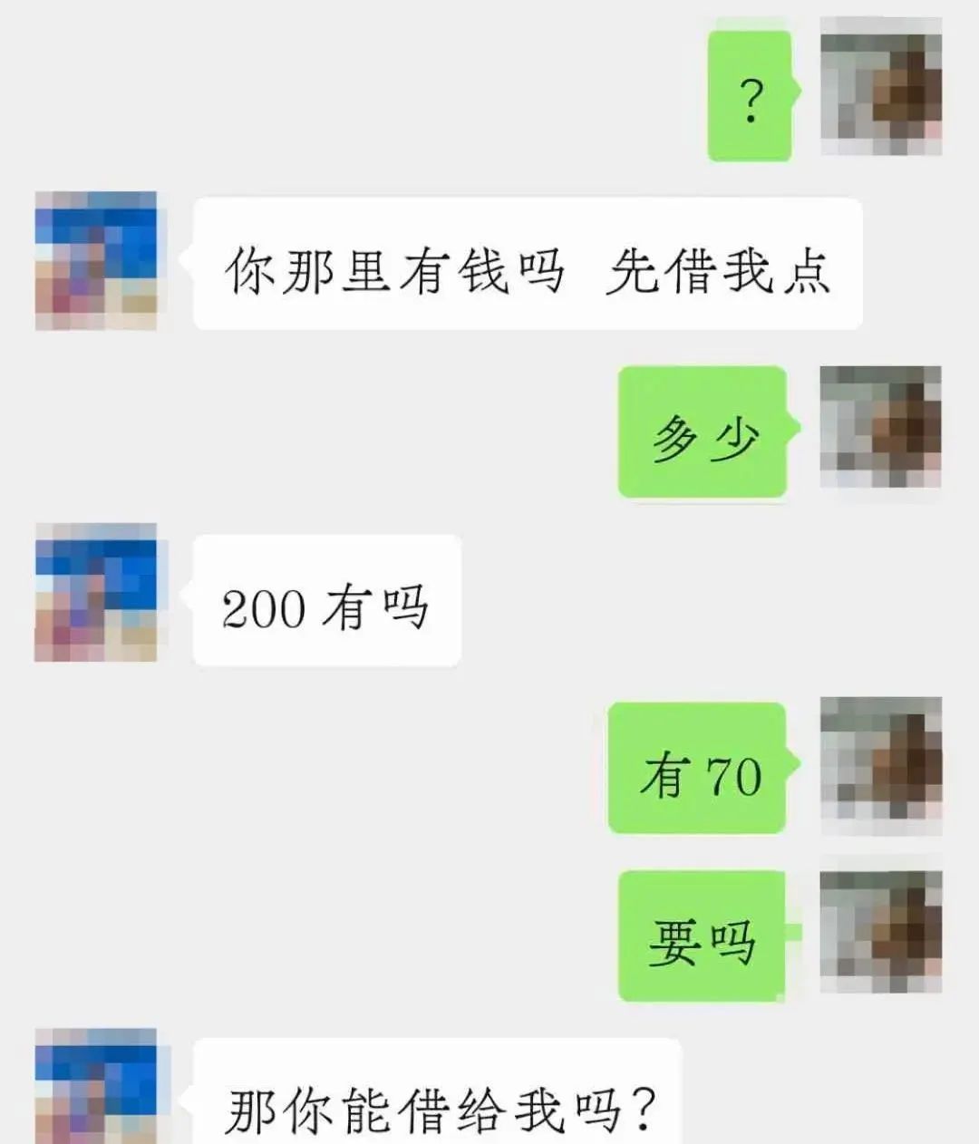 出租什么赚钱_出租赚钱么_出租赚钱逻辑是什么