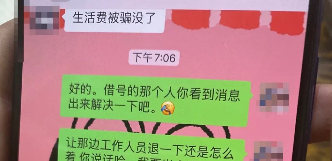 出租赚钱逻辑是什么_出租什么赚钱_出租赚钱么