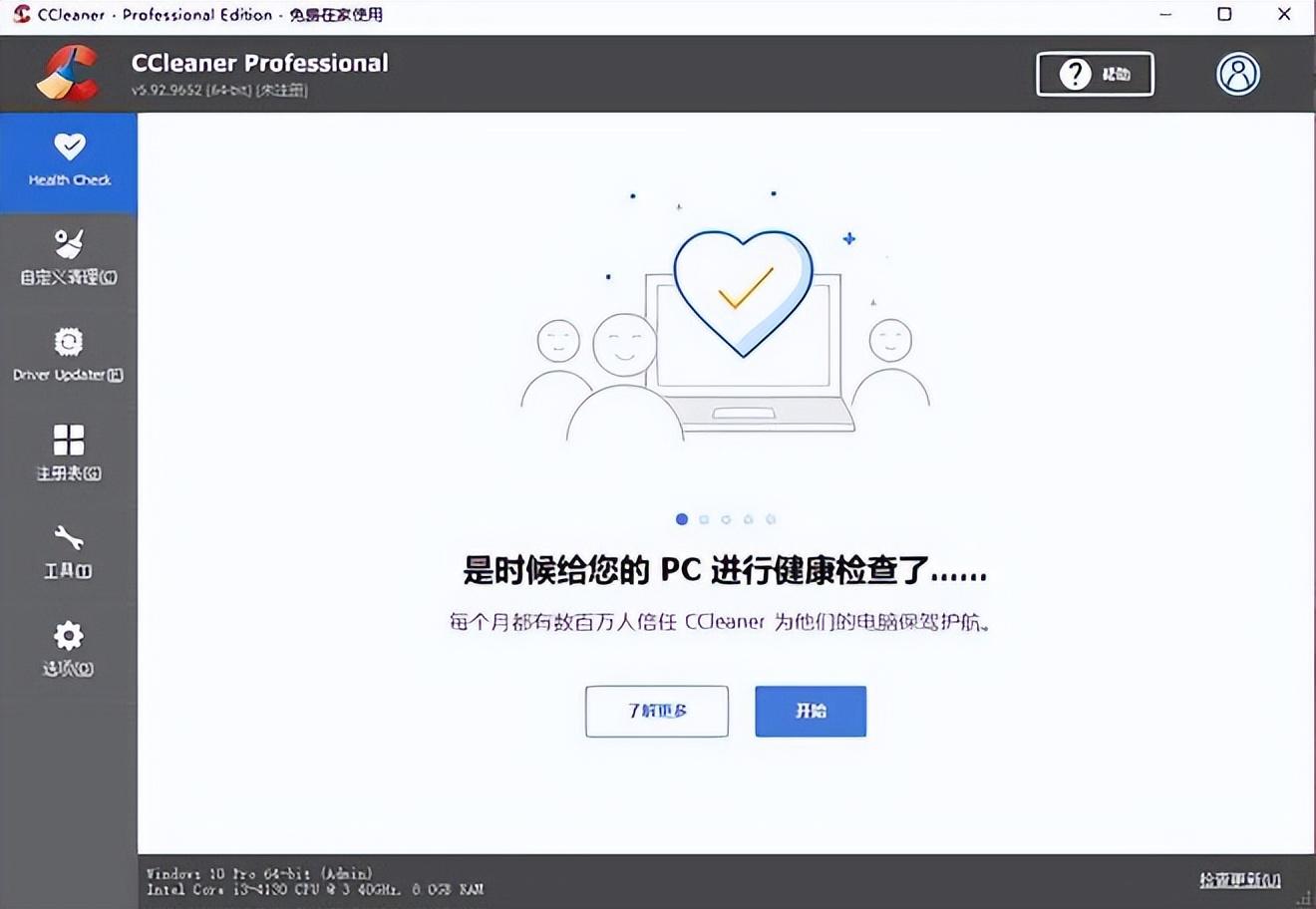 还有什么软件可以赚钱_赚钱软件可以提现到微信的_赚钱软件可以下载吗