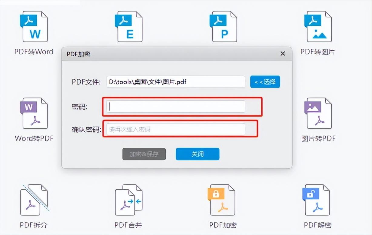 赚钱软件可以下载吗_赚钱软件可以提现到微信的_还有什么软件可以赚钱