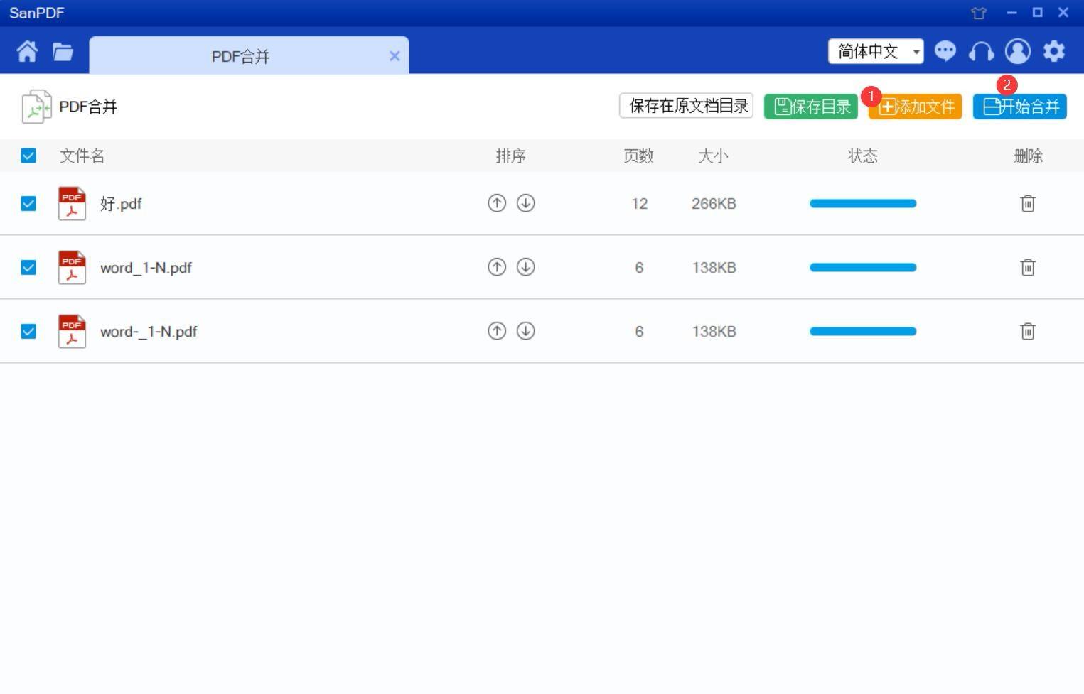 还有什么软件可以赚钱_赚钱软件可以提现到微信的_赚钱软件可以下载吗