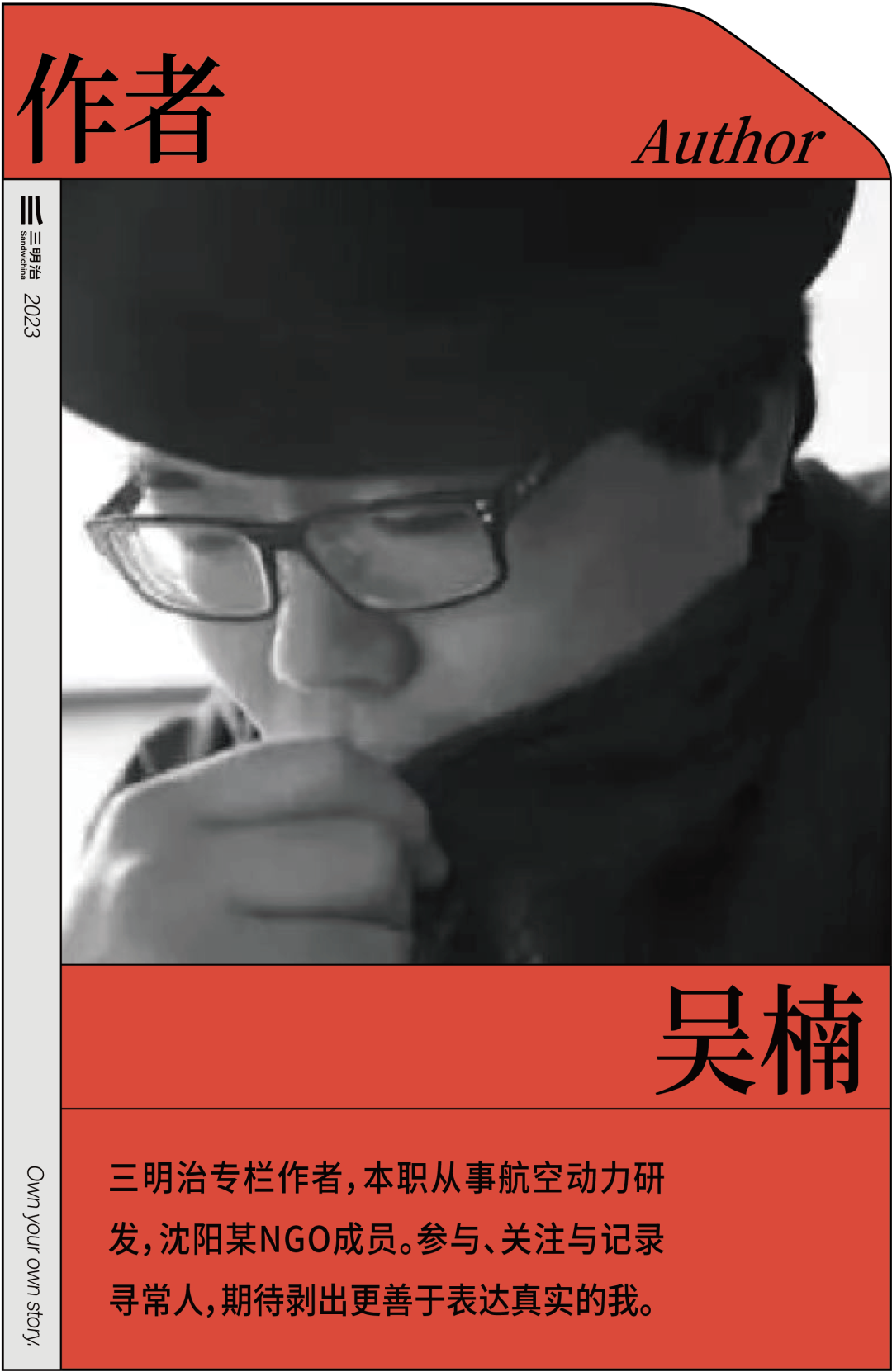 东北生意好做吗_东北做什么生意赚钱_东北生意赚钱做法大全