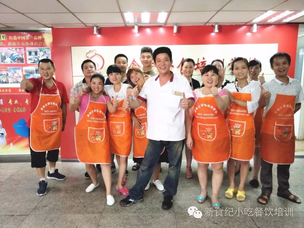 做小吃赚钱么_现在做什么小吃赚钱_现在做小吃生意赚钱