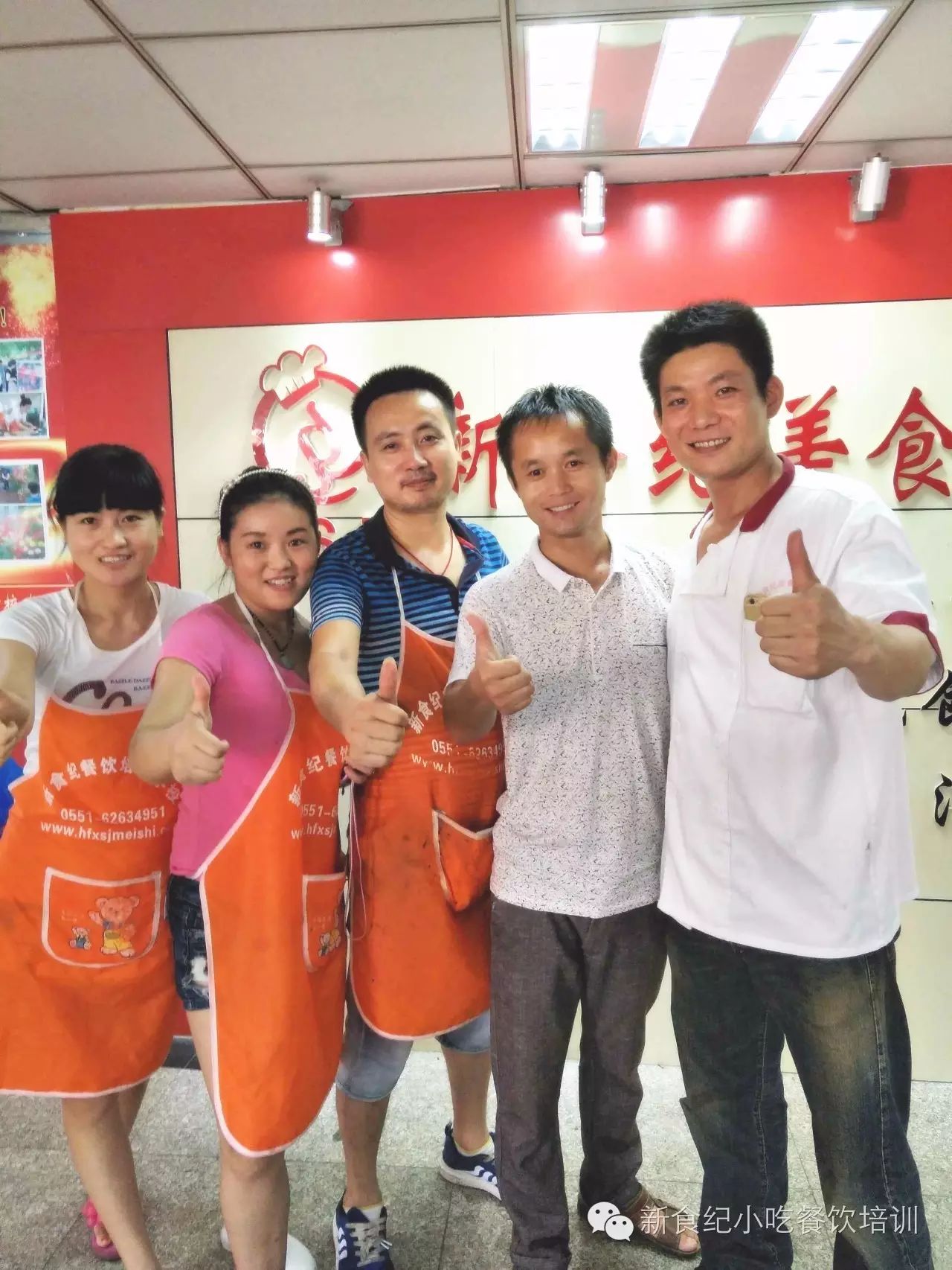 做小吃赚钱么_现在做小吃生意赚钱_现在做什么小吃赚钱