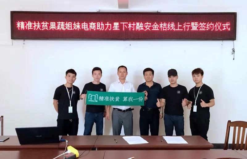 农场种植赚钱_农场赚钱的游戏有哪些_农场种什么赚钱快