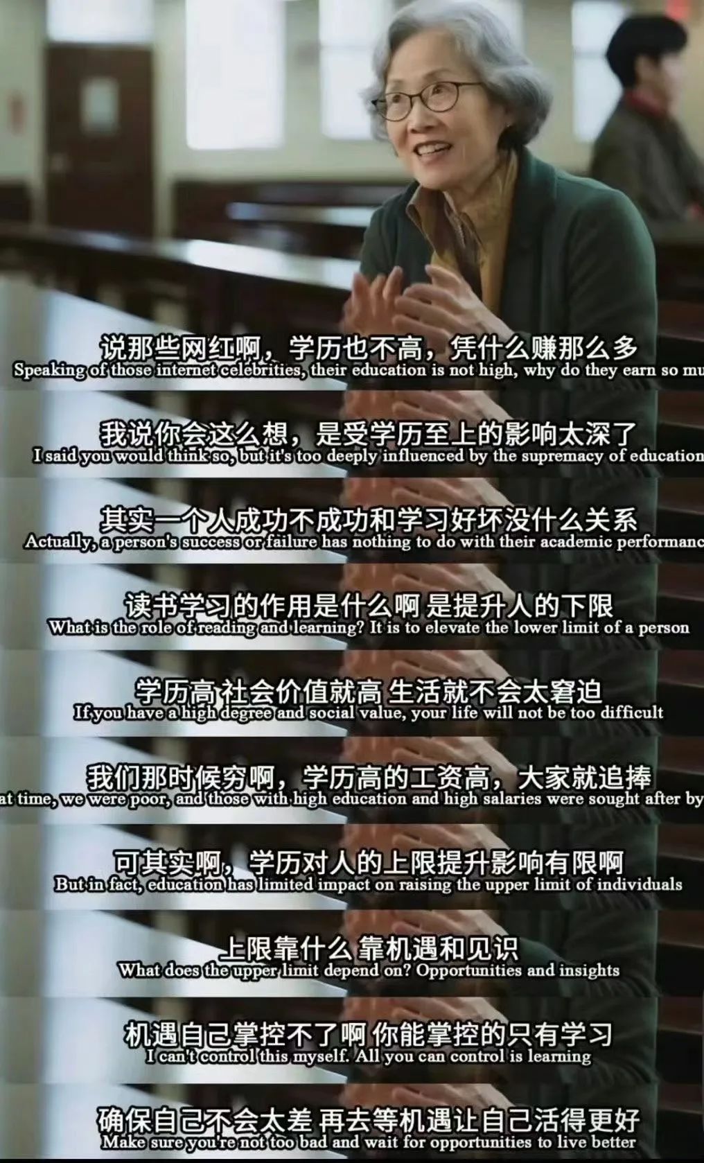 大学生可以做什么赚钱-大学生做公众号，你赚到钱了吗？-优创圈
