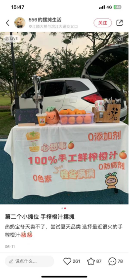 赚钱方法有哪些途径_有什么方法赚钱快_赚钱方法有很多不一定要打工