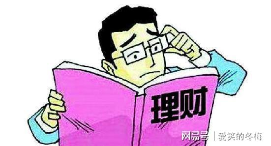 网络上赚钱路子_网络上挣钱的项目_网络上做什么赚钱