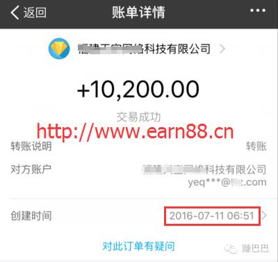 什么斗地主能赚钱-月入万元，我在网上斗地主做到了-优创圈