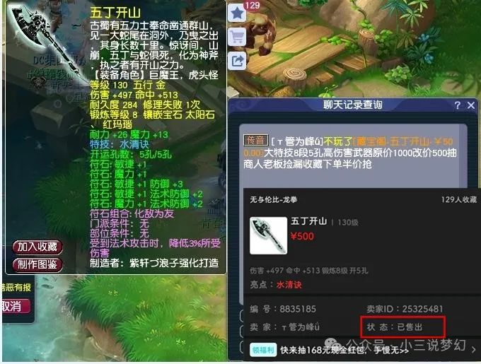 现在什么游戏可以赚钱_赚钱游戏现在可以提现吗_赚钱游戏现在可以玩吗