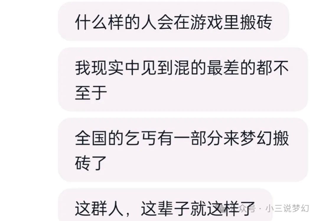 赚钱游戏现在可以提现吗_现在什么游戏可以赚钱_赚钱游戏现在可以玩吗