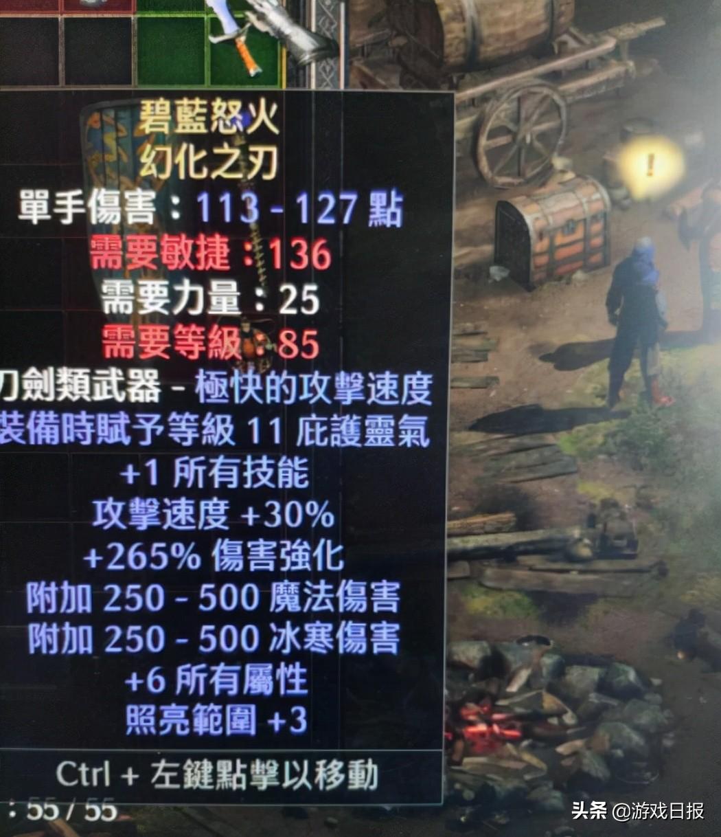 赚钱卖装备游戏有哪些_什么游戏卖装备赚钱_卖装备赚钱的手机游戏