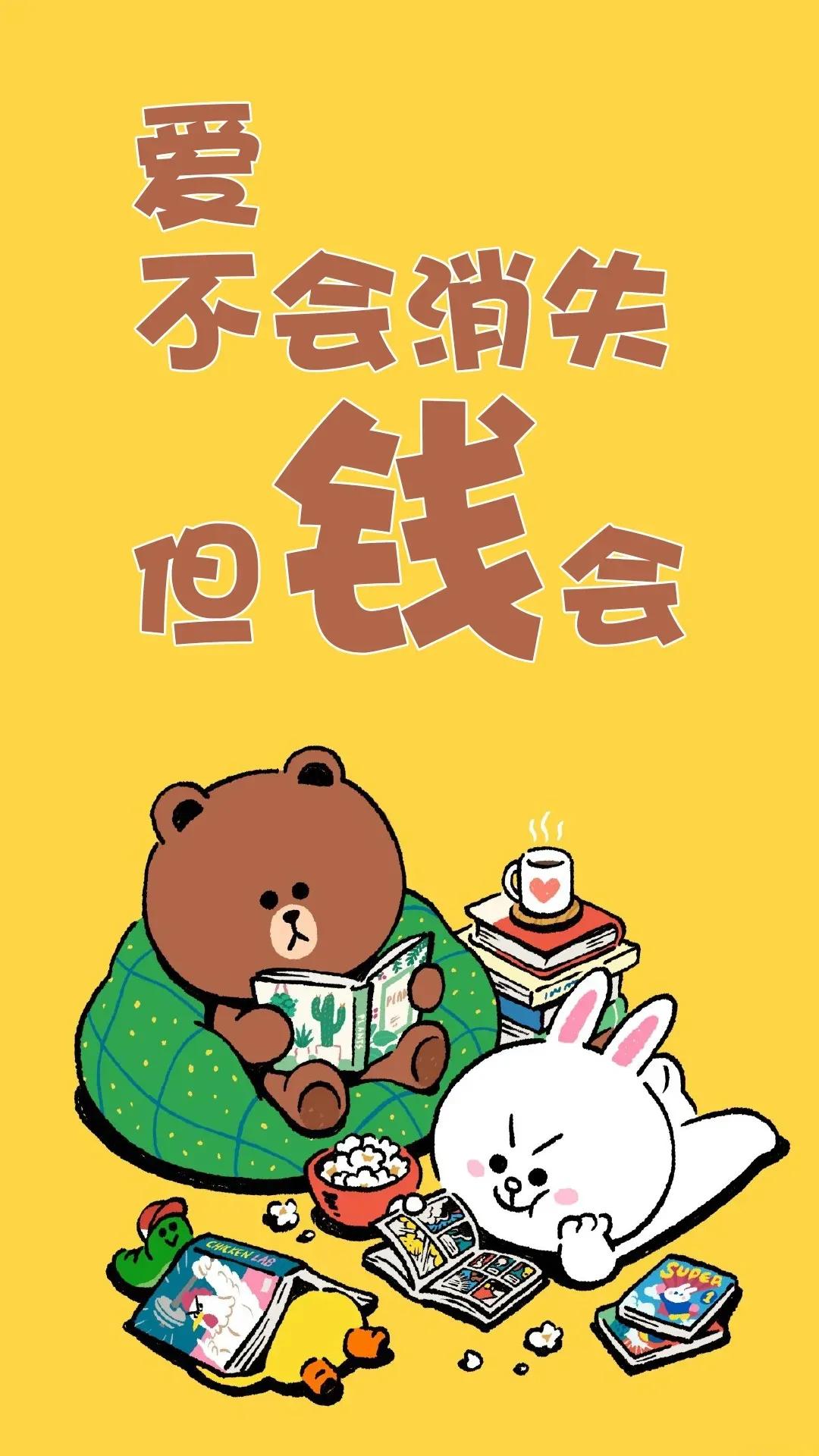 我们为什么要赚钱-我们为什么要努力赚钱？-优创圈