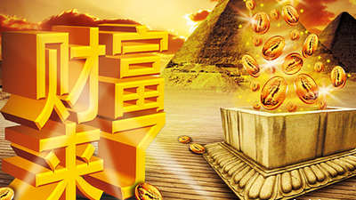 网上赚钱法子_网上有什么赚钱方法_赚钱网上方法有哪些