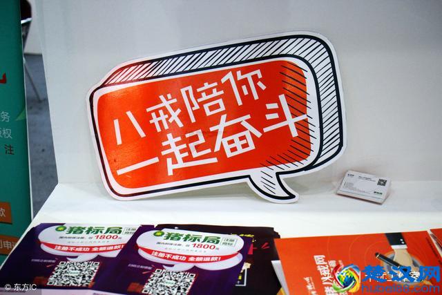 赚钱网上方法有哪几种_网上赚钱法子_网上有什么赚钱方法