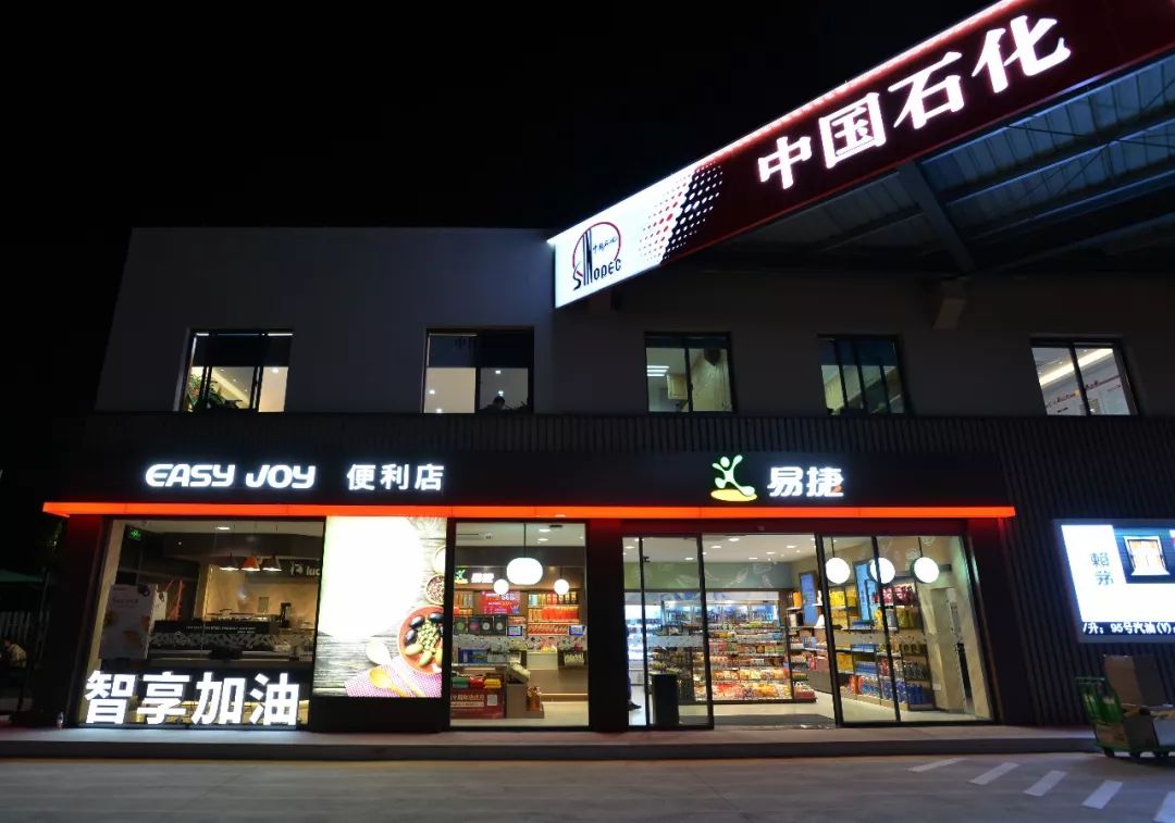 赚钱买吃的表情包_买什么吃的赚钱_赚钱买好吃的