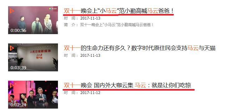阿里巴巴靠什么赚钱_阿里巴巴靠什么赚钱最多_阿里巴巴赚钱