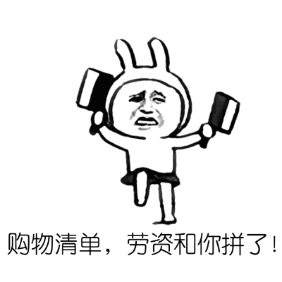 阿里巴巴靠什么赚钱_阿里巴巴赚钱_阿里巴巴靠什么赚钱最多