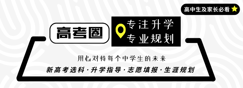 女生学什么专业最赚钱-六大最适合女生的专业，学出来不仅有钱还有面！-优创圈