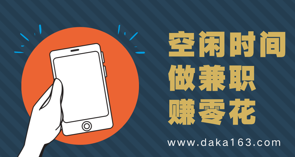 什么软件可以投资赚钱-听朋友介绍线上投资赚钱，现在本金无法拿回！-优创圈