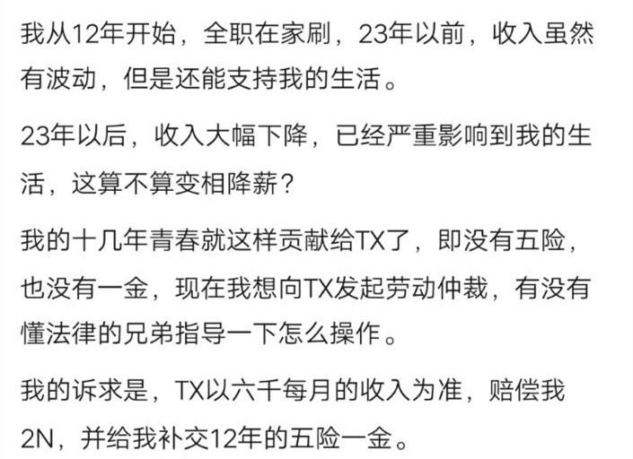 游戏公司靠什么赚钱_赚钱靠游戏公司赚钱吗_赚钱游戏公司靠什么赚钱