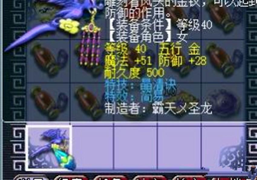 赚钱游戏公司靠什么赚钱_赚钱靠游戏公司赚钱吗_游戏公司靠什么赚钱