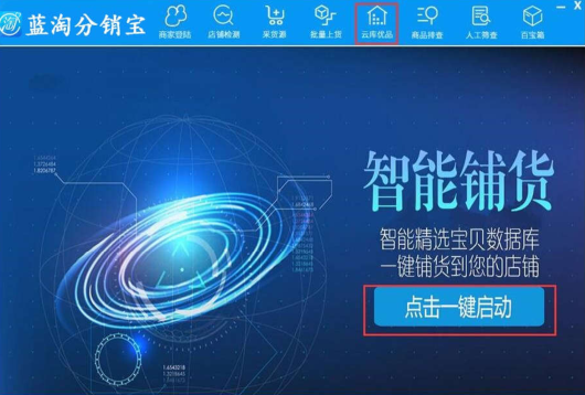 小本生意做什么赚钱_小本生意挣大钱_小本生意赚大钱的路子