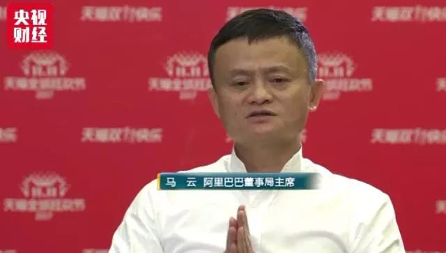 阿里巴巴靠什么赚钱最多_阿里巴巴靠什么赚钱_阿里巴巴赚钱