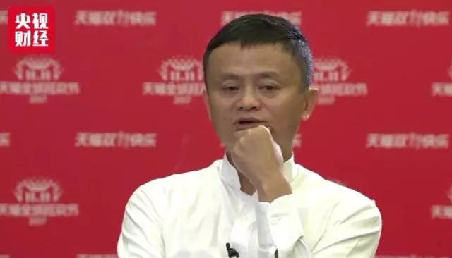 阿里巴巴靠什么赚钱_阿里巴巴靠什么赚钱最多_阿里巴巴赚钱