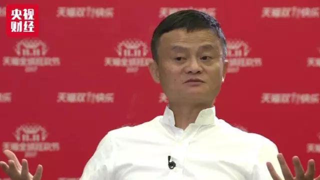 阿里巴巴靠什么赚钱最多_阿里巴巴赚钱_阿里巴巴靠什么赚钱