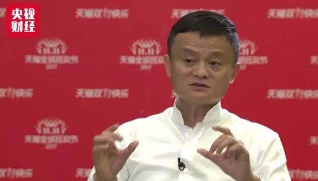 阿里巴巴靠什么赚钱_阿里巴巴赚钱_阿里巴巴靠什么赚钱最多