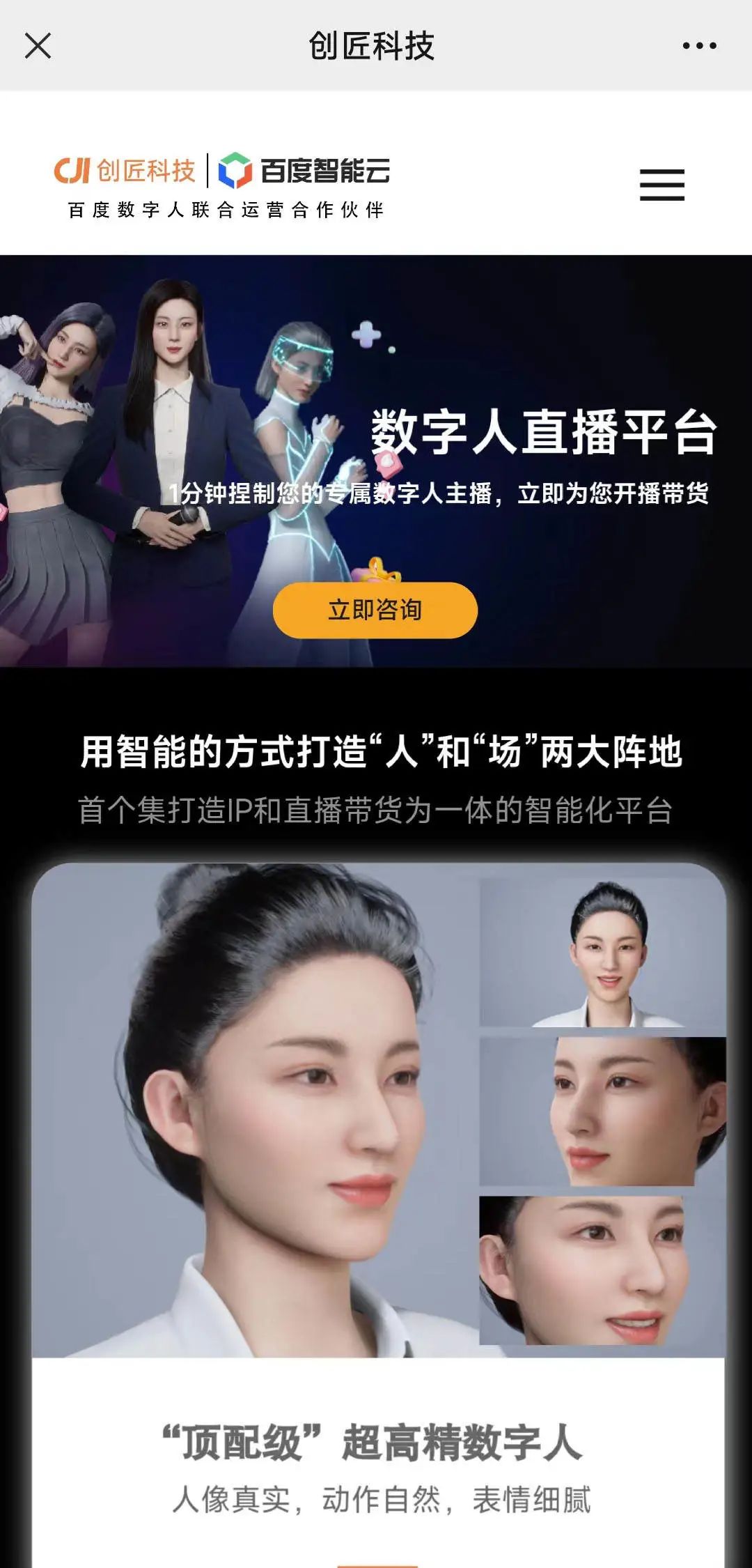 导演靠啥赚钱_导演靠什么赚钱_最赚钱导演
