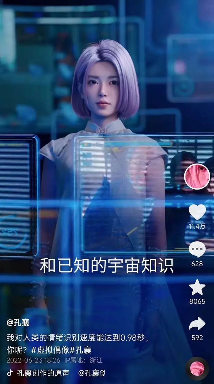 导演靠啥赚钱_最赚钱导演_导演靠什么赚钱