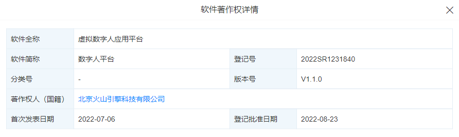 最赚钱导演_导演靠啥赚钱_导演靠什么赚钱