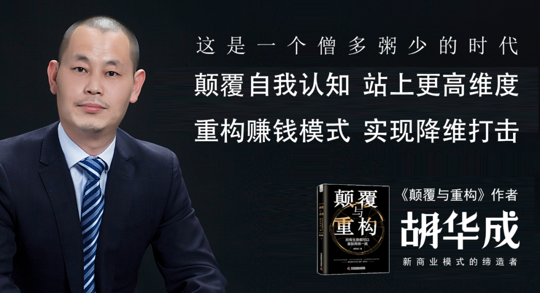 图片[3]-做什么投资赚钱-未来三年，可能让普通人获益的10个行业是什么？-优创圈