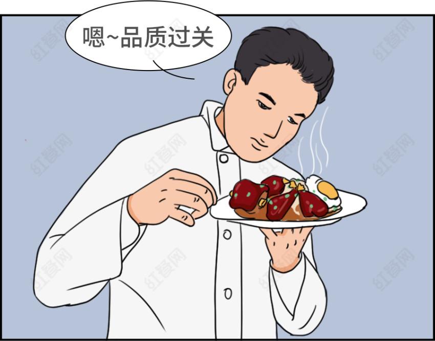 什么餐饮赚钱_2024年做什么餐饮赚钱_做什么餐饮赚钱