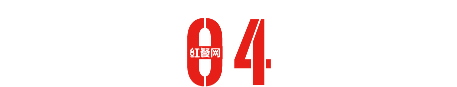 做什么餐饮赚钱_2024年做什么餐饮赚钱_什么餐饮赚钱