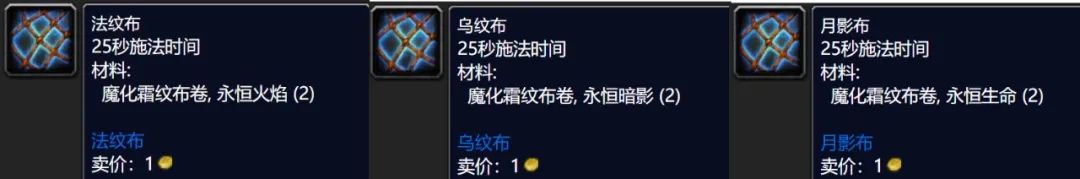 炼金术赚钱_炼金师做什么赚钱_炼金师做什么药赚钱