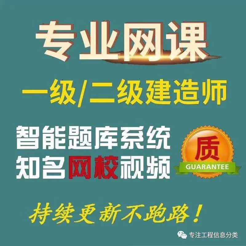 什么证可以挂靠赚钱-想考证挂靠赚钱？价格行情你得先了解-优创圈